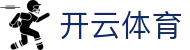 开云体育 - 官方网站首页 - 安全合规通道及资产门户